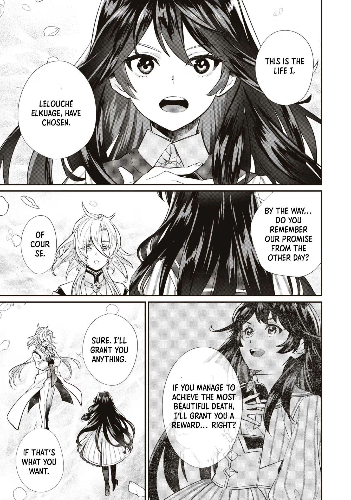 The Villainess Who Will Die in 100 Days Is Enjoying Every Day to the Fullest. Chapter 2 Page 3